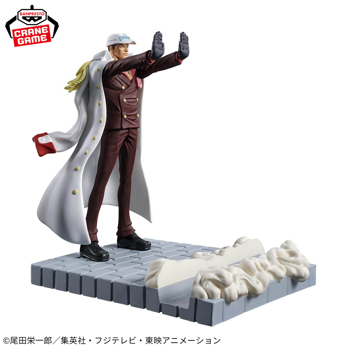 Akainu Figure Life! Bandai Banpresto Action Figure