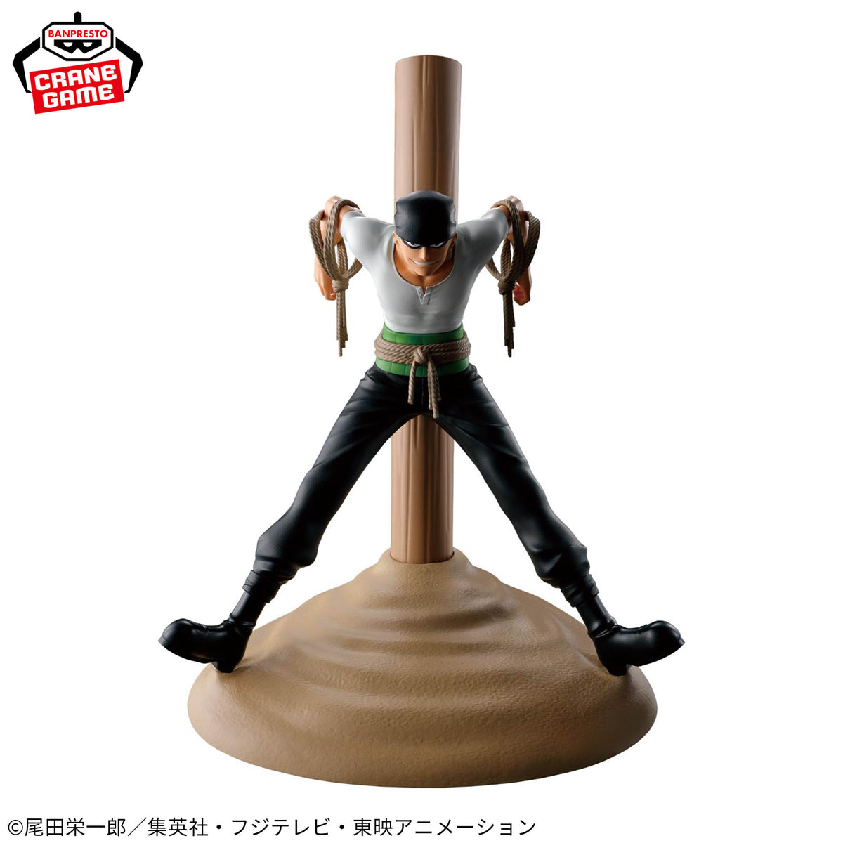 Roronoa Zoro Figure Life! Bandai Banpresto Action Figure