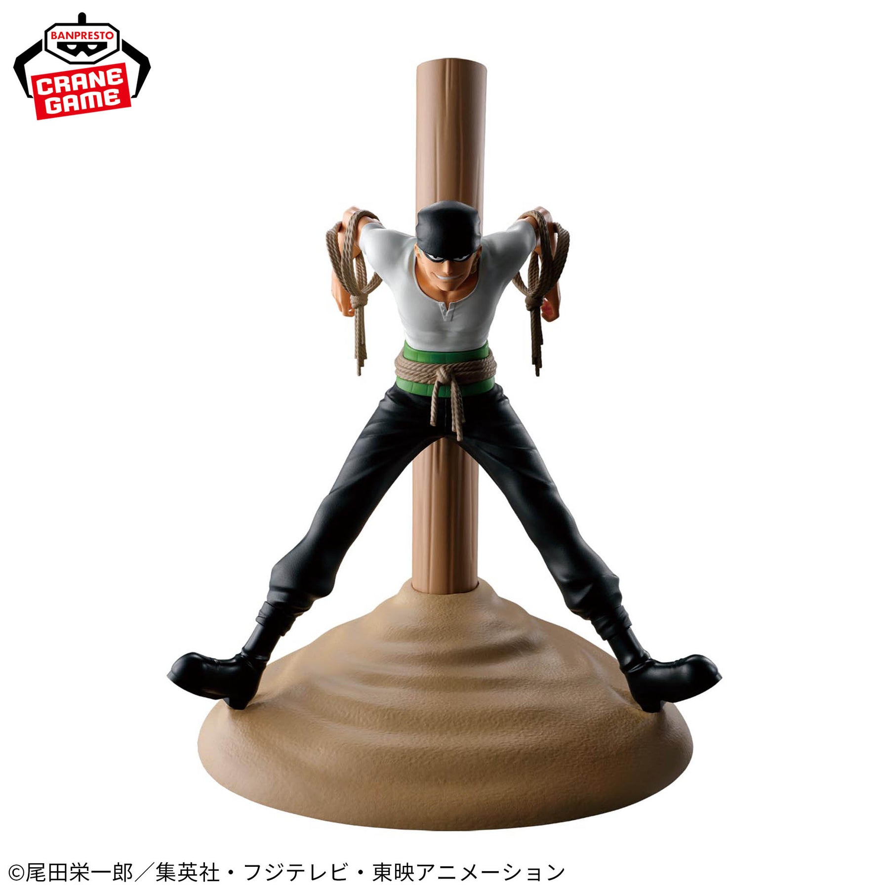 Roronoa Zoro Figure Life! Bandai Banpresto Action Figure