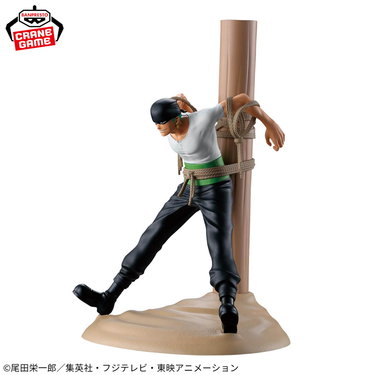 Roronoa Zoro Figure Life! Bandai Banpresto Action Figure