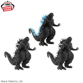 Godzilla (2023) Kaiju Hokogeki Ver.2 Bandai Banpresto Action Figure