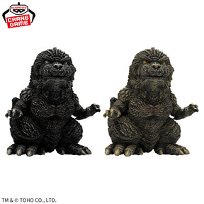 Godzilla (2023) Chinzajuu Ver.2 Bandai Banpresto Action Figure