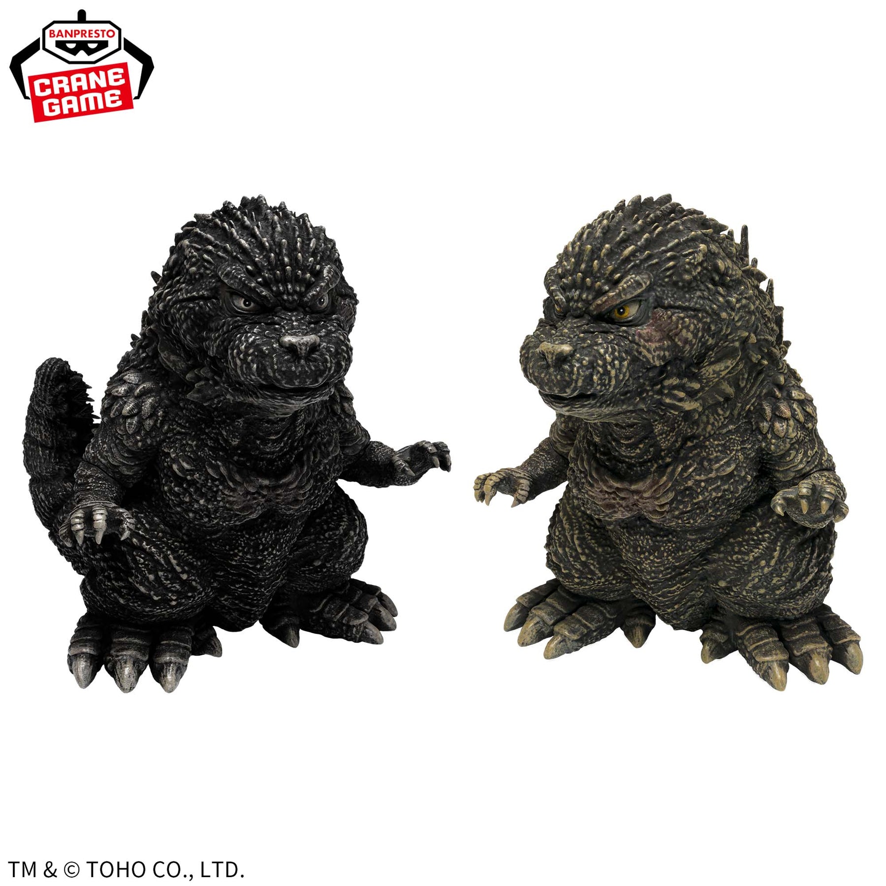Godzilla (2023) Chinzajuu Ver.2 Bandai Banpresto Action Figure