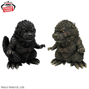 Godzilla (2023) Chinzajuu Ver.2 Bandai Banpresto Action Figure