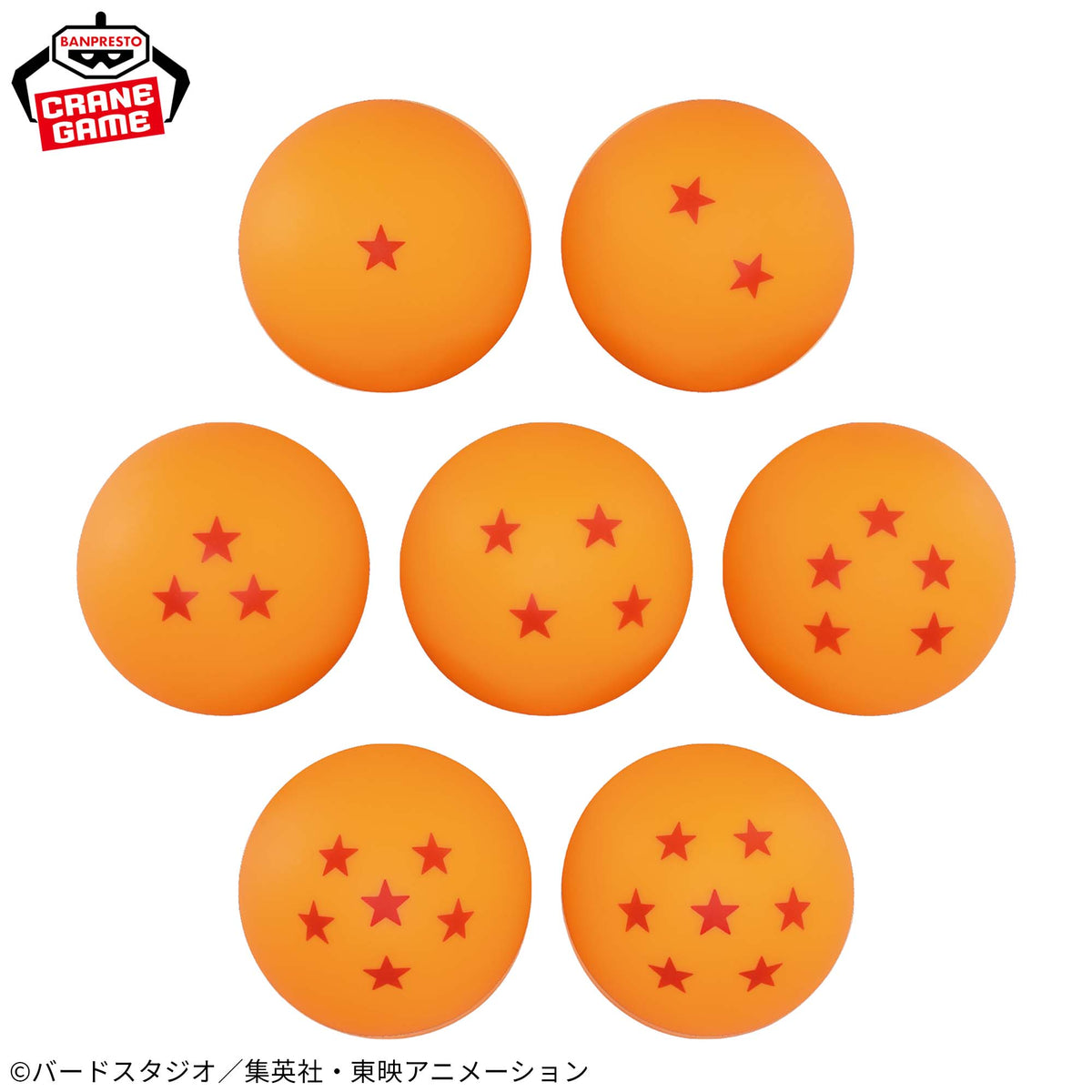 Luminárias Esferas do Dragão Dragon Ball Super Room Light Bandai Banpresto Action Figure