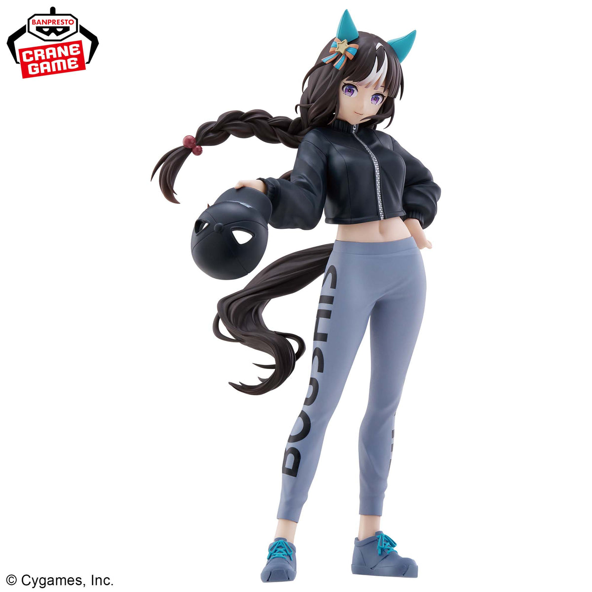 Hokko Tarumae Marine C BoC'z Bandai Banpresto Action Figure