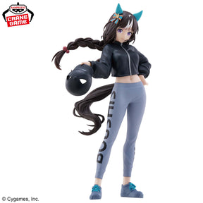 Hokko Tarumae Marine C BoC'z Bandai Banpresto Action Figure