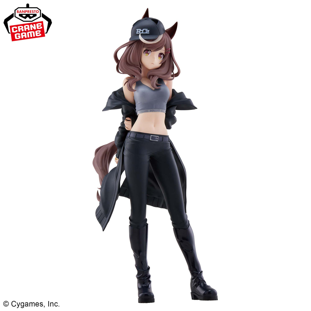 Matikanetannhauser BoC’z Bandai Banpresto Action Figure
