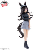 Rice Shower BoC’z Bandai Banpresto Action Figure
