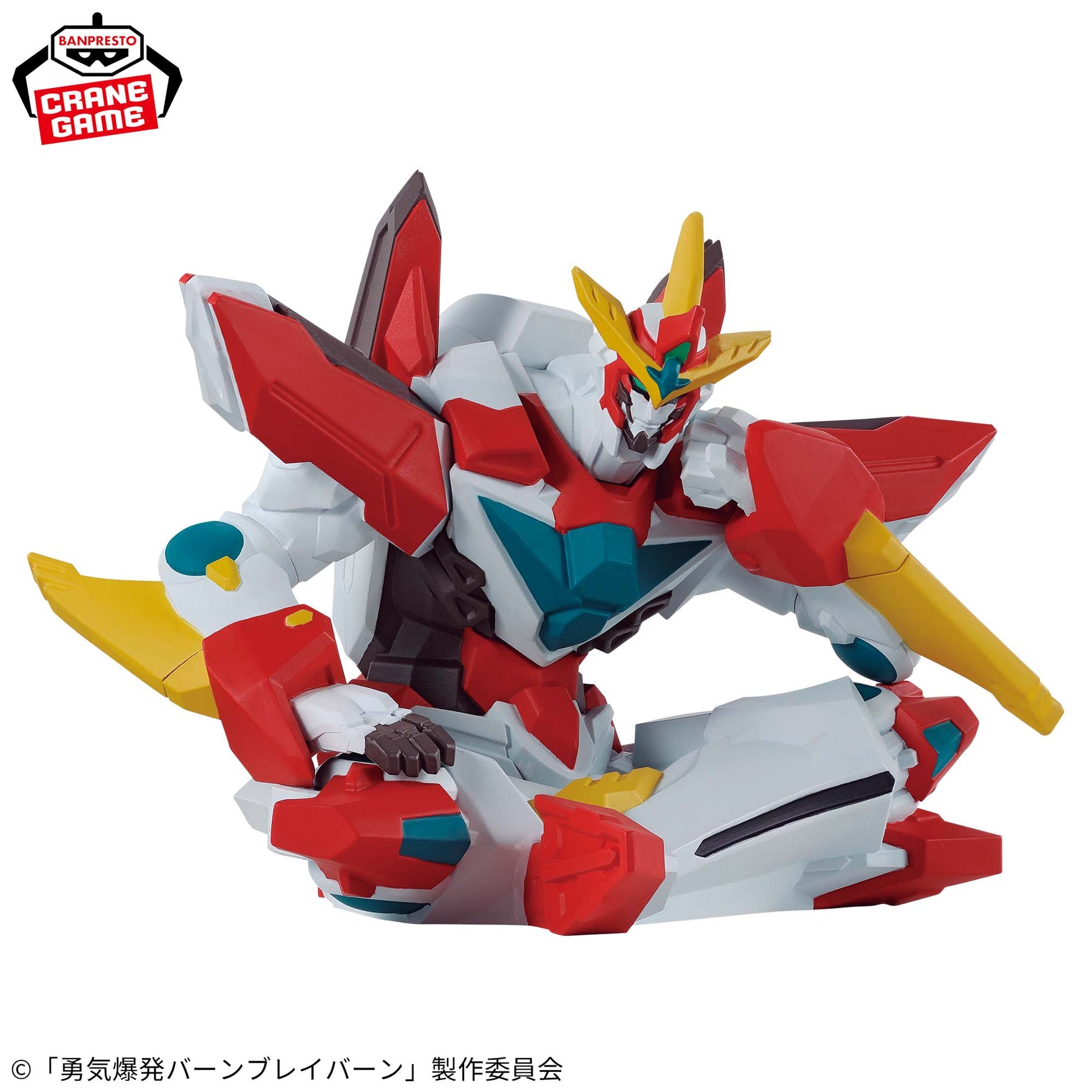 Bravern Break Time Collection vol.1 Bandai Banpresto Action Figure