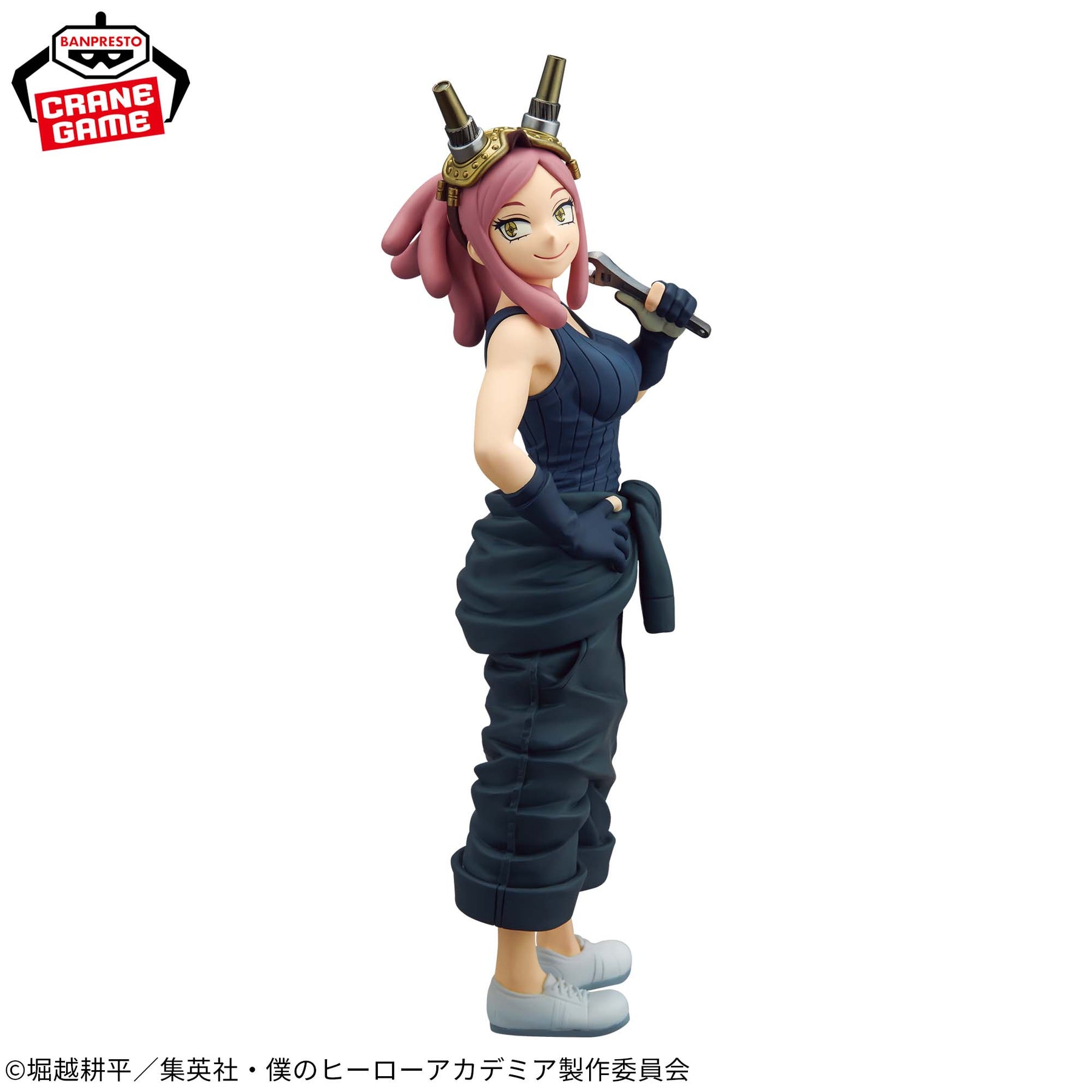 Mei Hatsume Glitter & Glamours Bandai Banpresto Action Figure