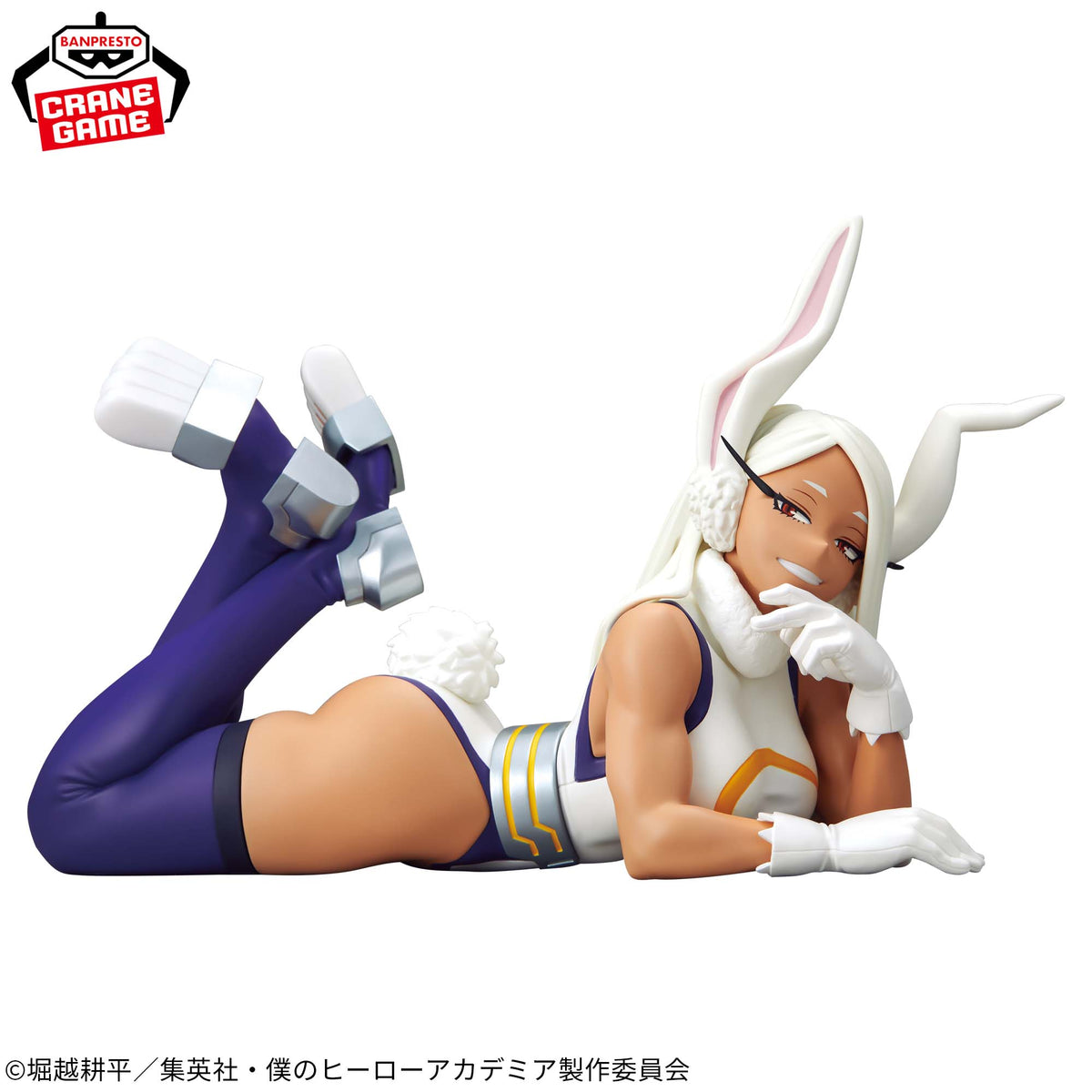 Mirko Glitter & Glamours Bandai Banpresto Action Figure
