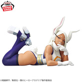 Mirko Glitter & Glamours Bandai Banpresto Action Figure