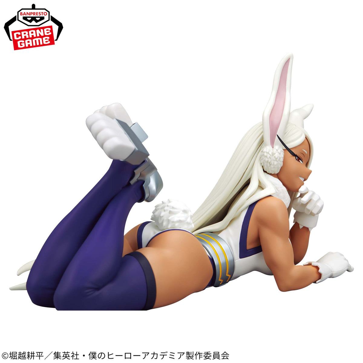 Mirko Glitter & Glamours Bandai Banpresto Action Figure