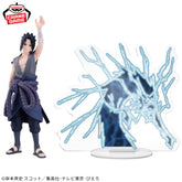 Sasuke Uchiha Kirin Panel Spectacle Bandai Banpresto Action Figure