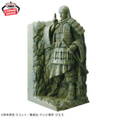Hashirama Senju Figure Life! Bandai Banpresto Action Figure