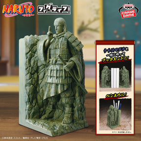 Hashirama Senju Figure Life! Bandai Banpresto Action Figure