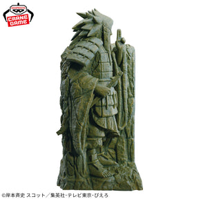 Madara Uchiha Figure Life! Bandai Banpresto Action Figure