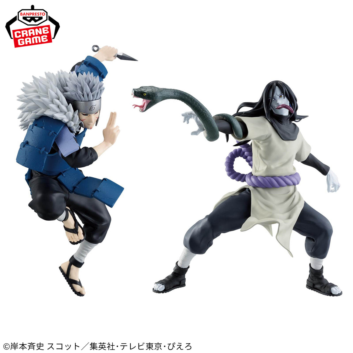 Senju Tobirama & Orochimaru Vibration Stars Bandai Banpresto Action Figure