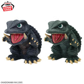 Gamera (1995) Chinzajuu Bandai Banpresto Action Figure
