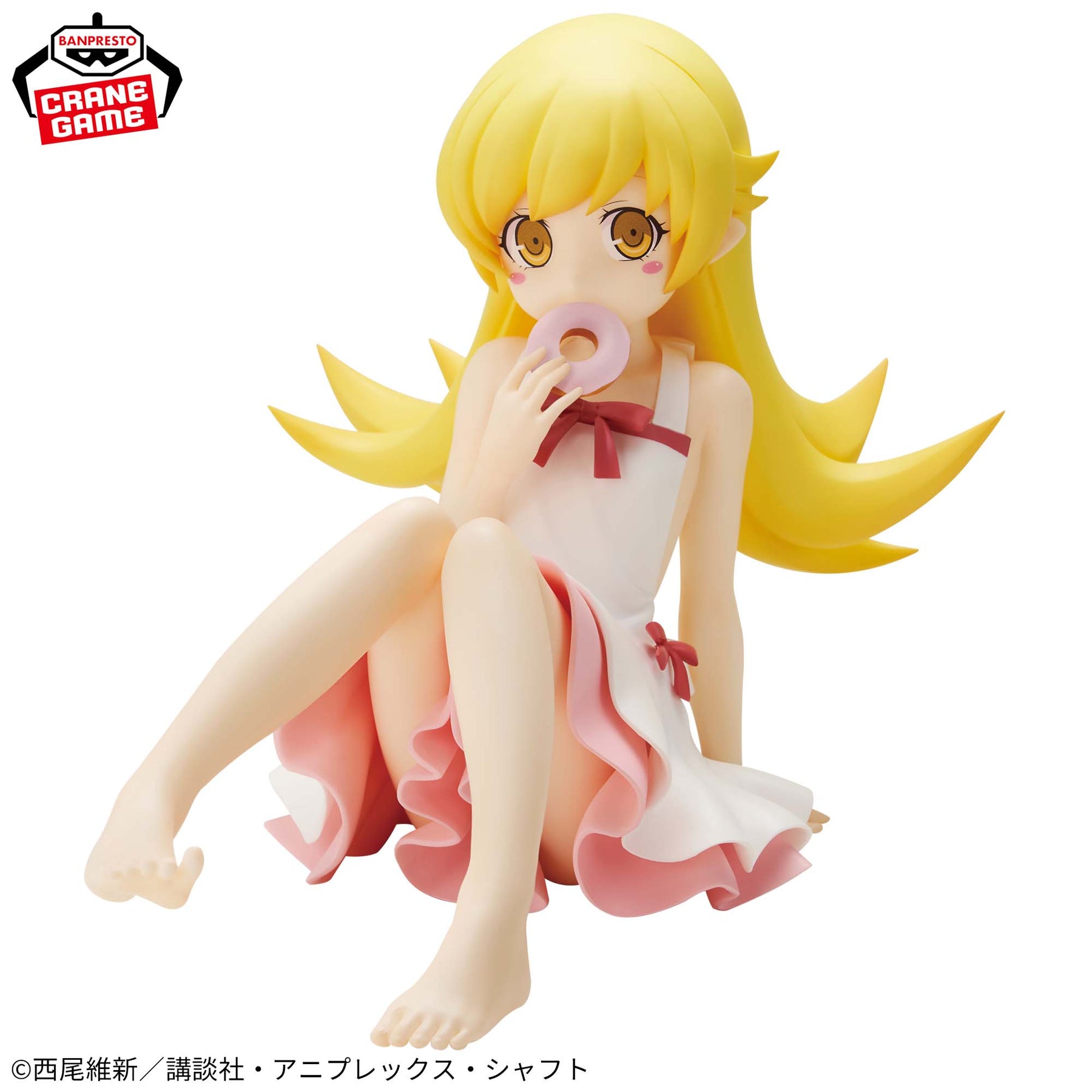 Oshino Shinobu Relax Time Collection Bandai Banpresto Action Figure