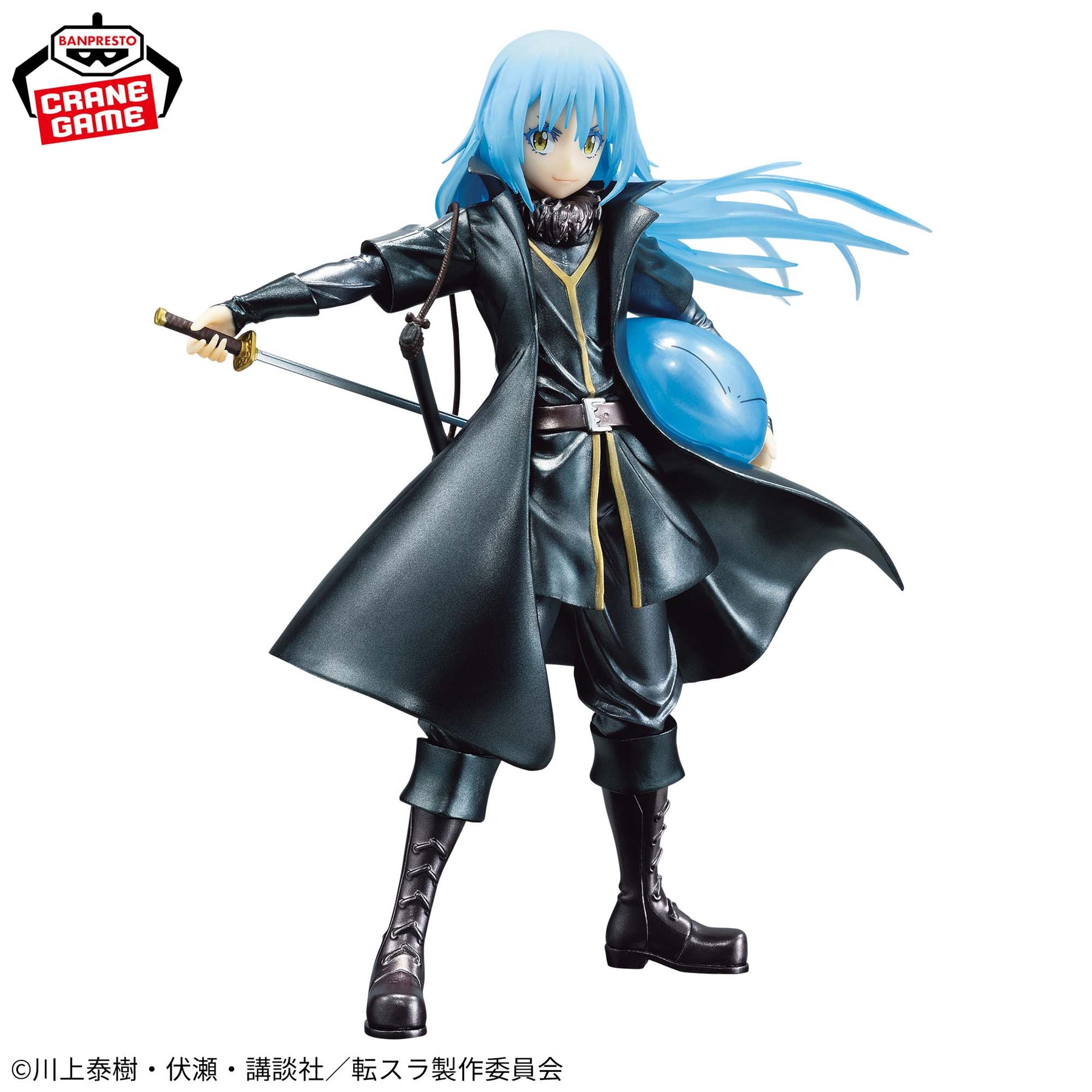 Rimuru Tempest Espresto Clear Materials Special Color Ver. Bandai Banpresto Action Figure