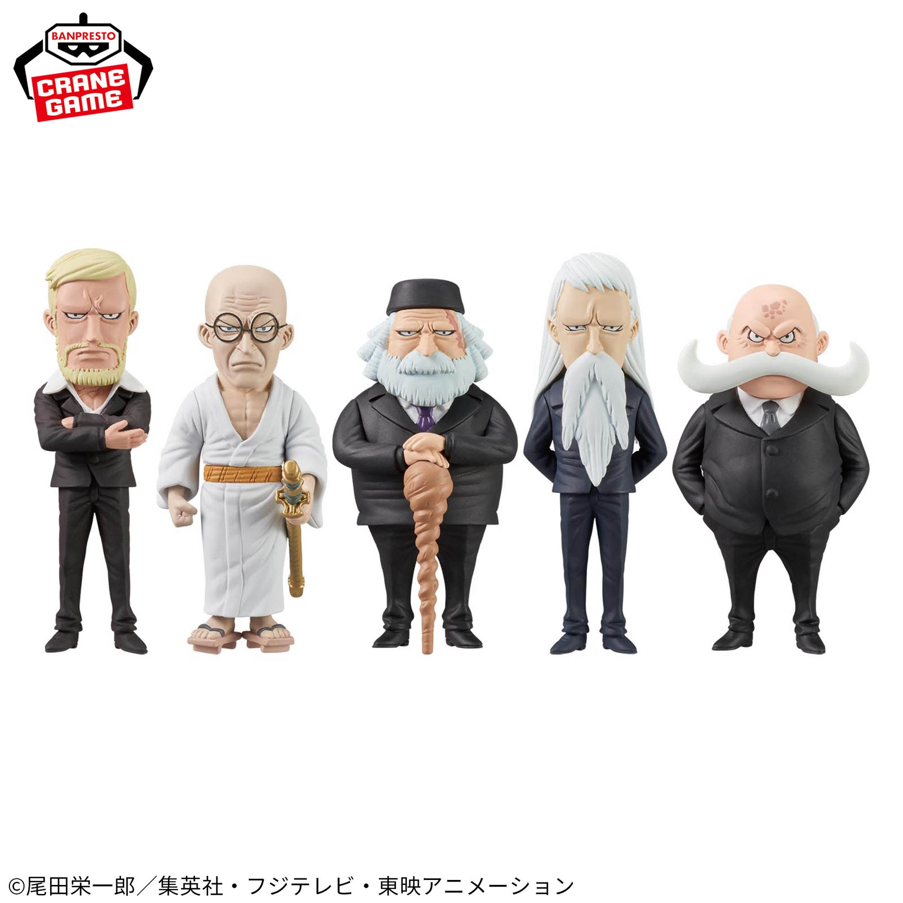 Set de Miniaturas Gorosei WCF Bandai Banpresto Action Figure