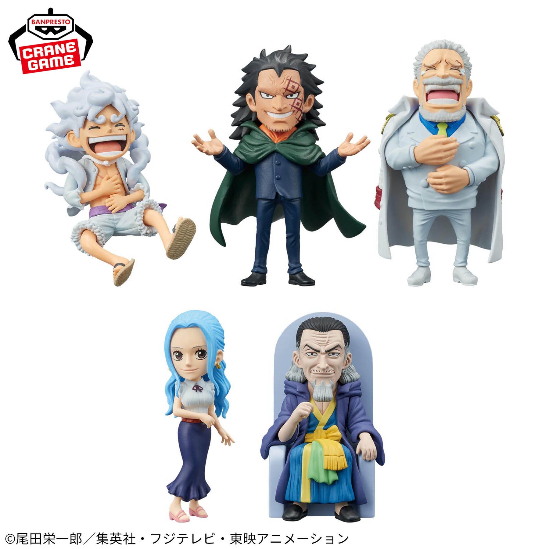 Set de Miniaturas One Piece Parent-Child Bloodline I WCF Bandai Banpresto Action Figure