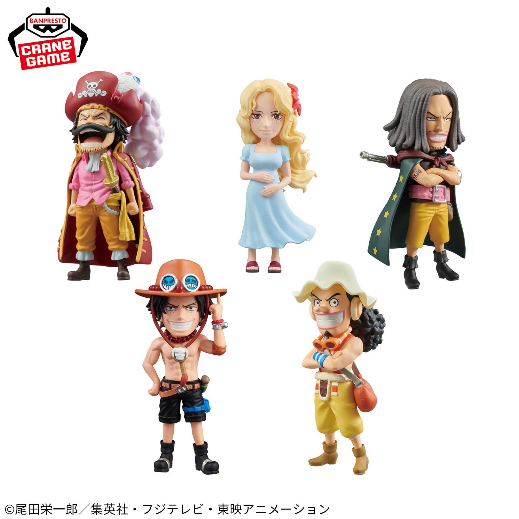 Set de Miniaturas One Piece Parent-Child Bloodline II WCF Bandai Banpresto Action Figure