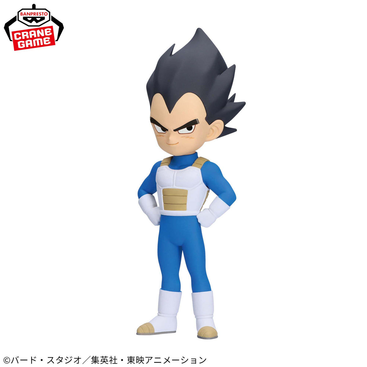 Vegeta Dragon Ball Daima Panel Edition Bandai Banpresto Action Figure