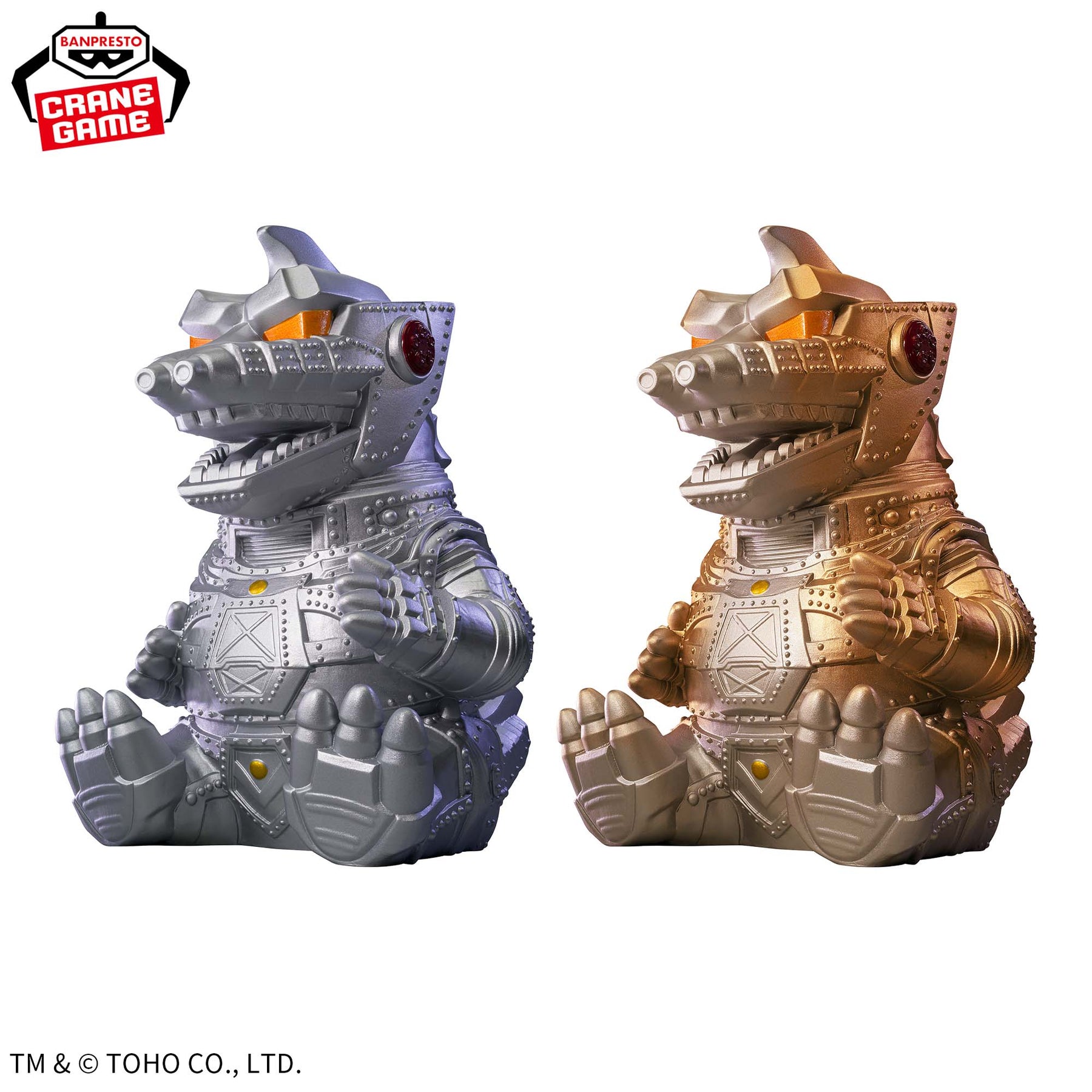 Mechagodzilla (1974) Chinzajuu Bandai Banpresto Action Figure