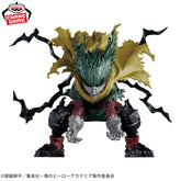 Izuku Midoriya The Amazing Heroes Plus Special Ver. Bandai Banpresto Action Figure