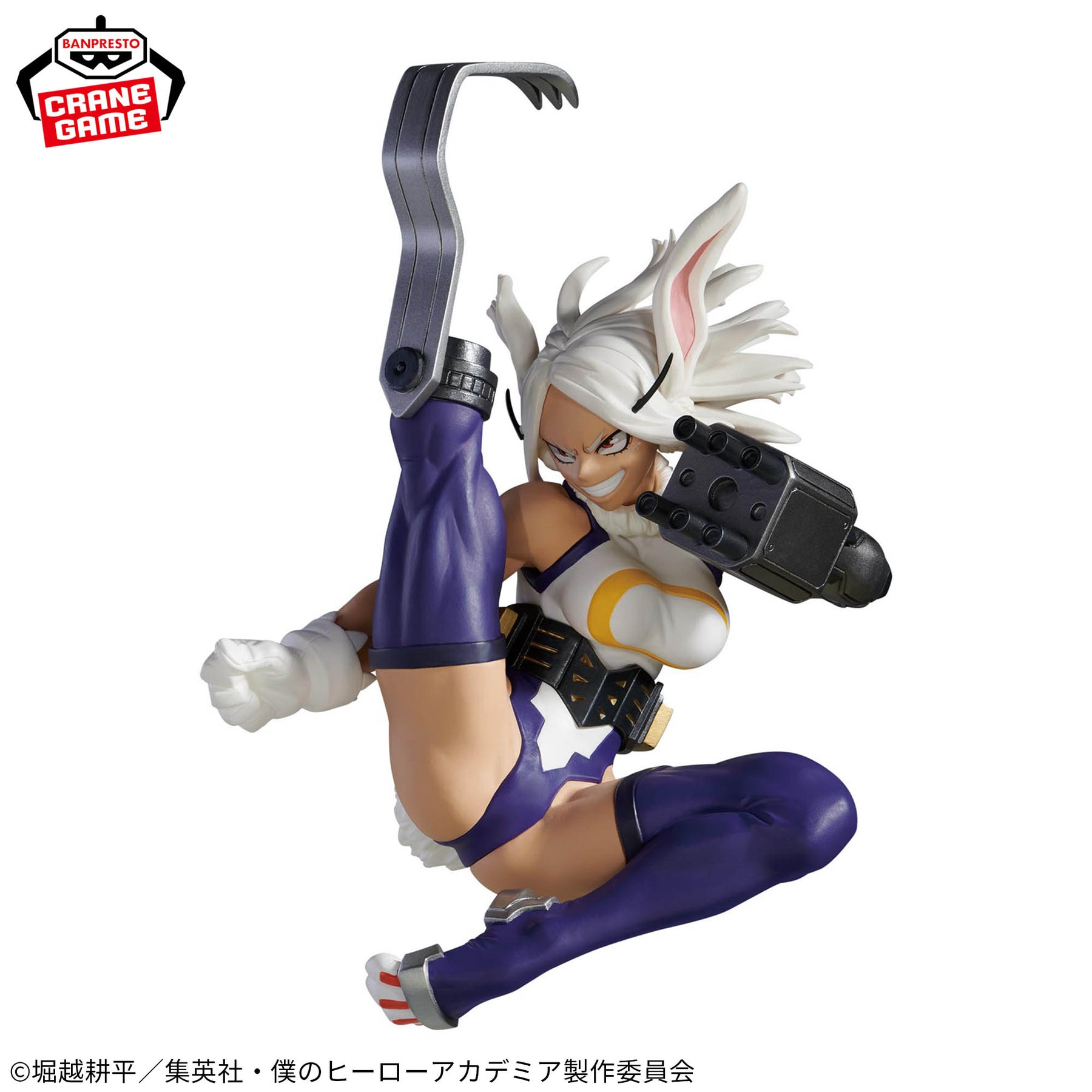 Mirko The Amazing Heroes Plus Bandai Banpresto Action Figure