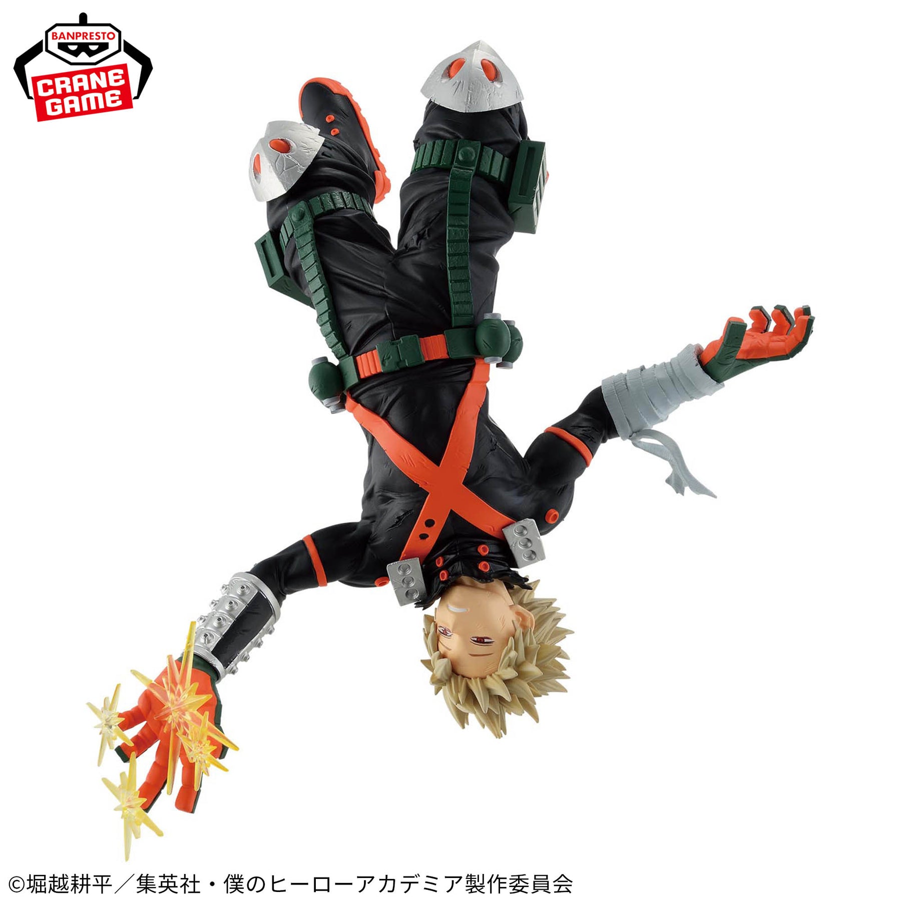 Katsuki Bakugo MAXIMATIC Bandai Banpresto Action Figure