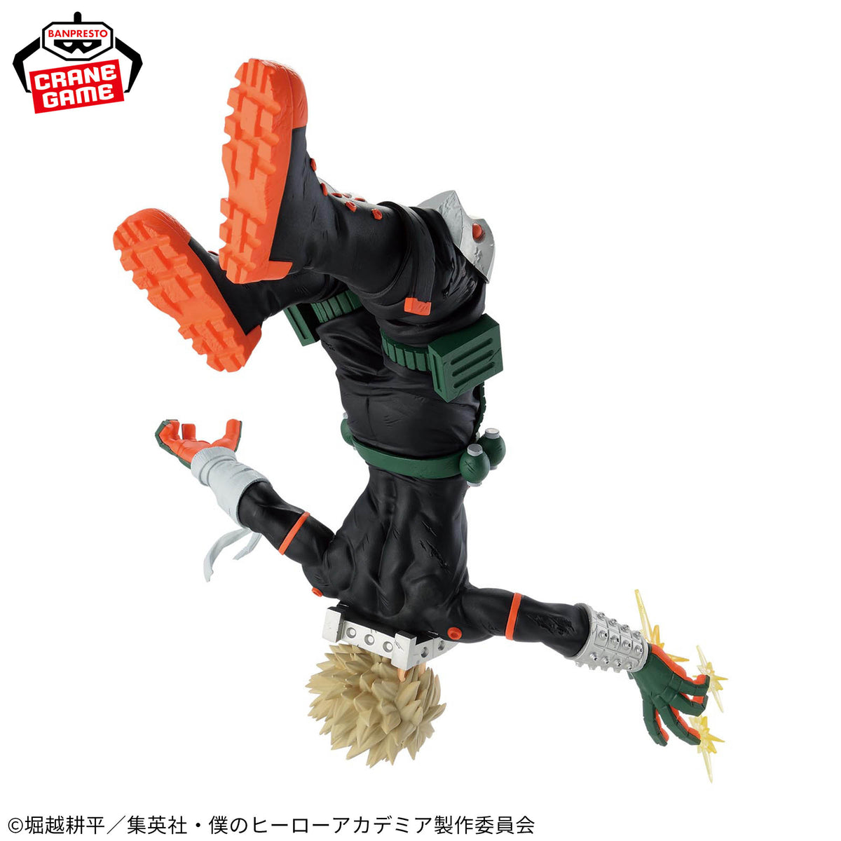 Katsuki Bakugo MAXIMATIC Bandai Banpresto Action Figure