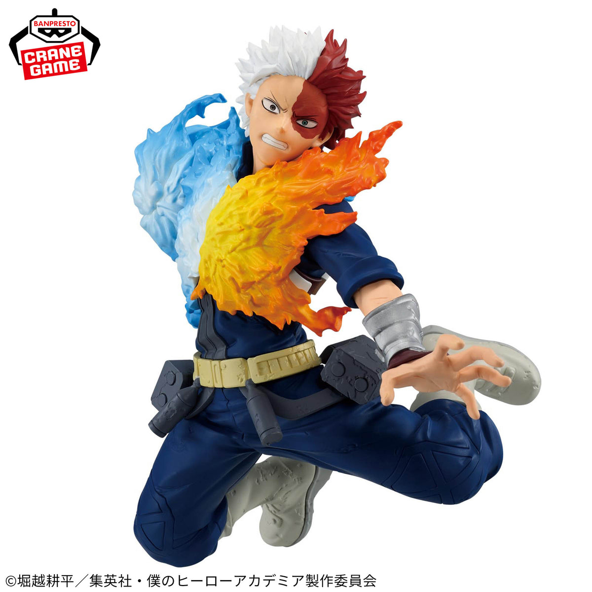Shoto Todoroki MAXIMATIC Bandai Banpresto Action Figure