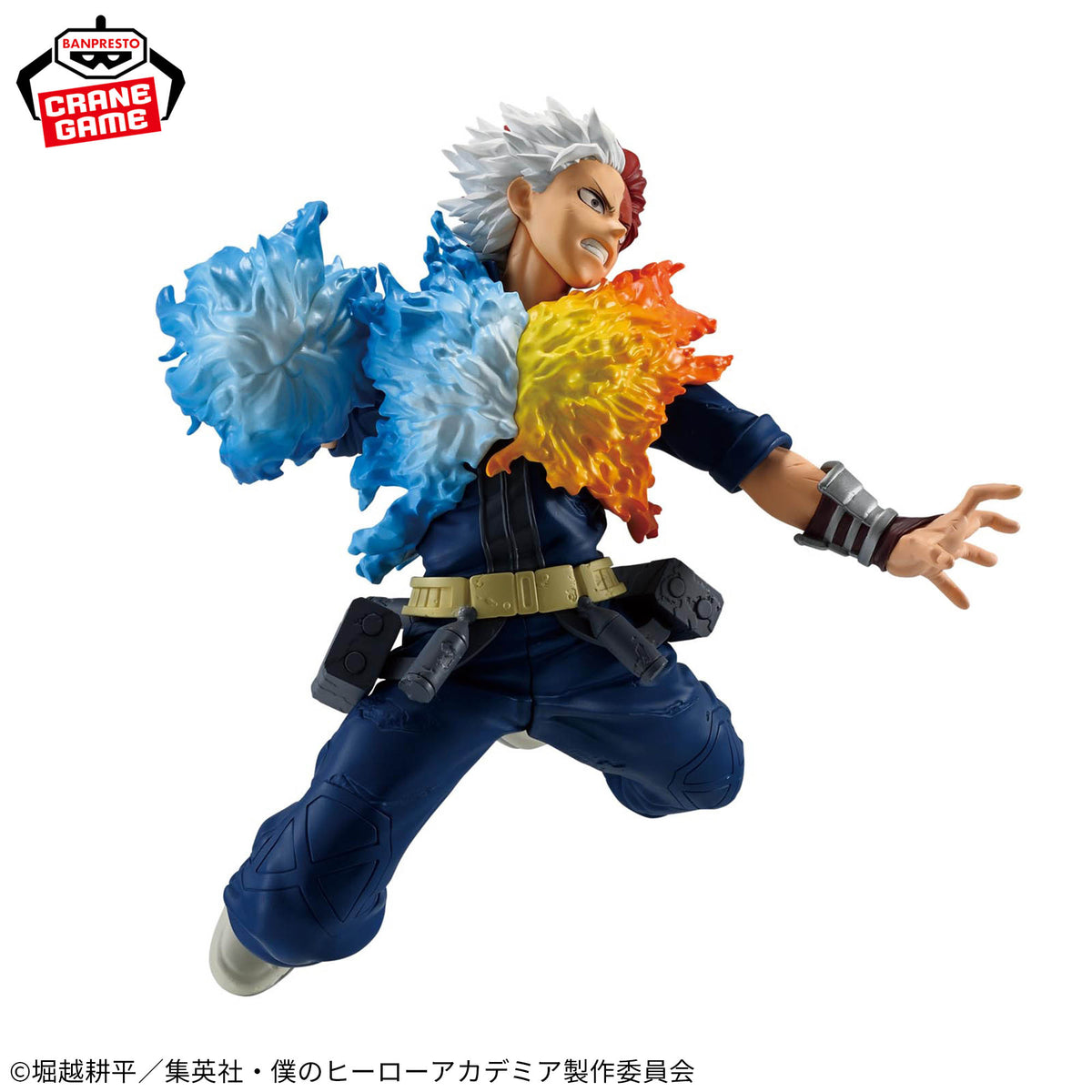 Shoto Todoroki MAXIMATIC Bandai Banpresto Action Figure