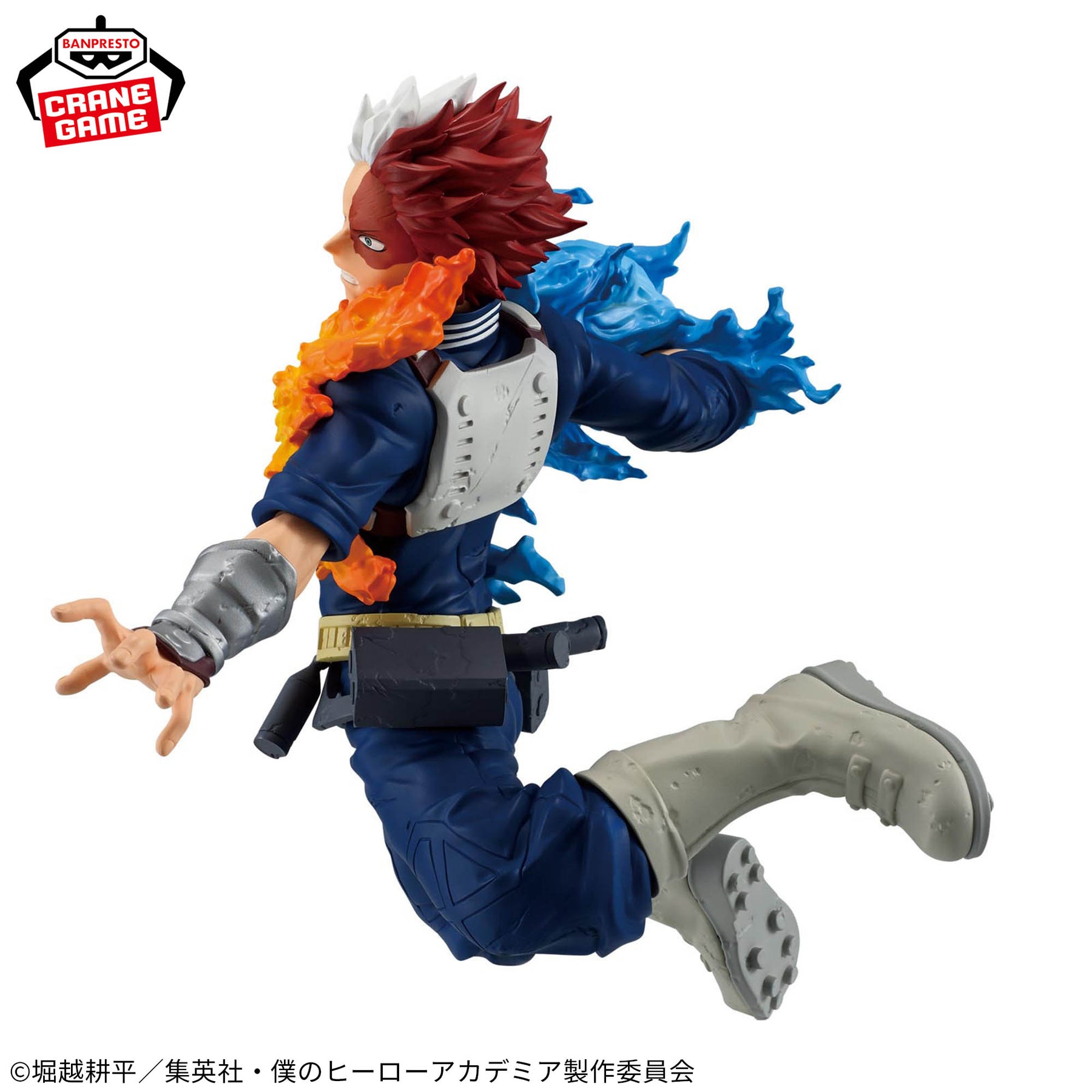Shoto Todoroki MAXIMATIC Bandai Banpresto Action Figure