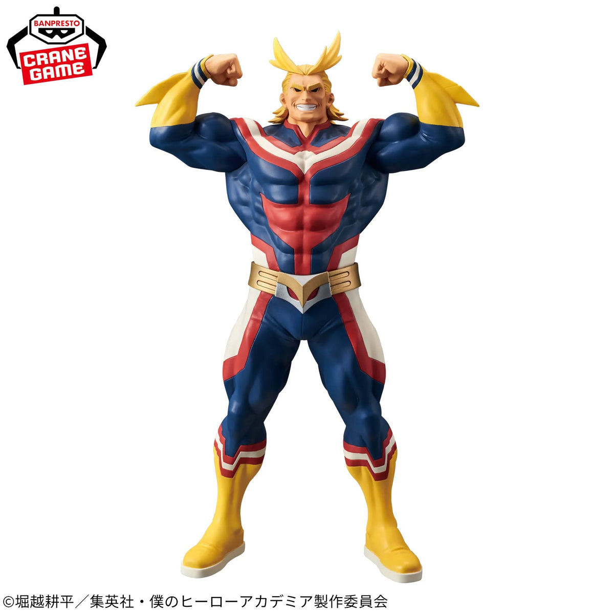 All Might Grandista Bandai Banpresto Action Figure