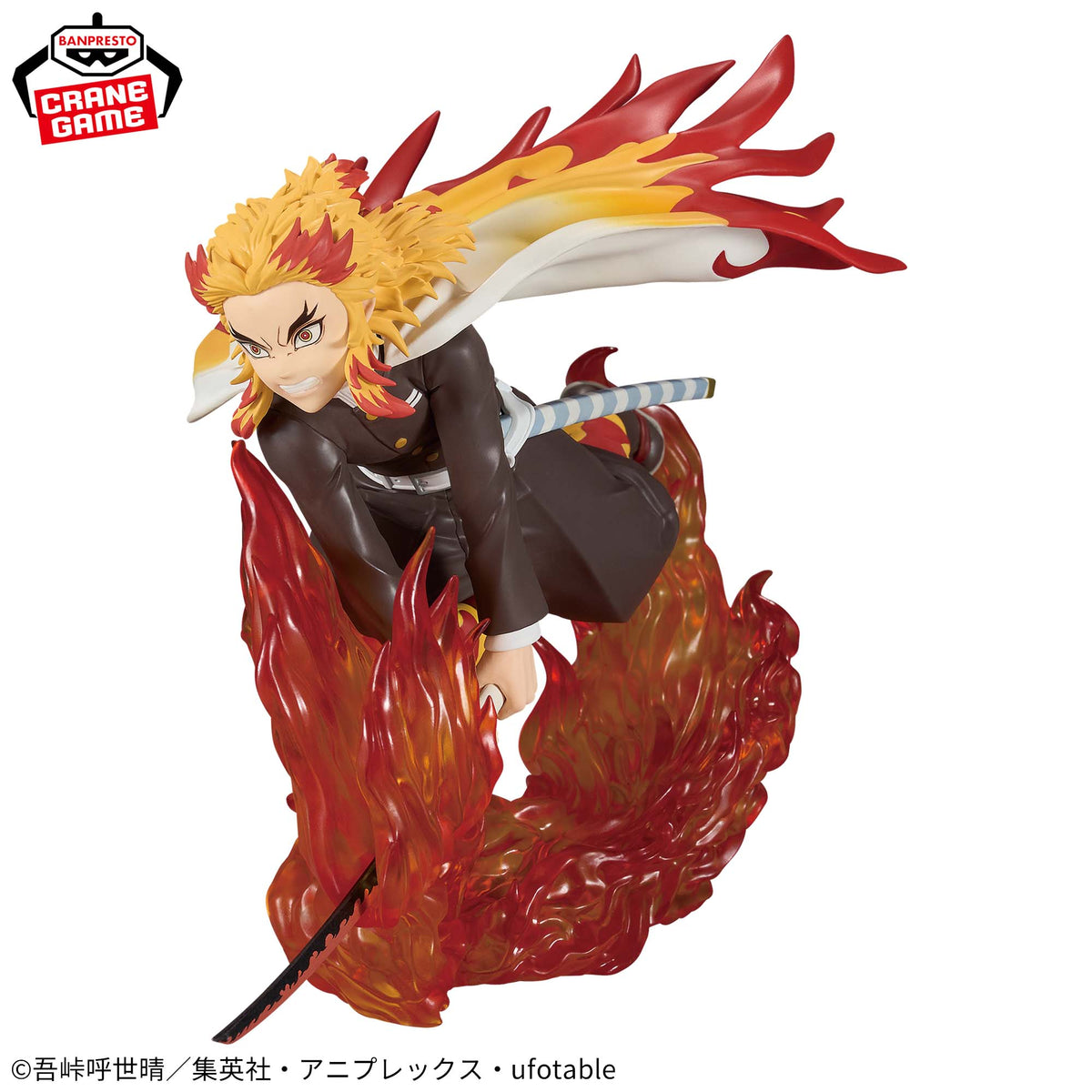 Kyojuro Rengoku Vibration Stars Plus Bandai Banpresto Action Figure
