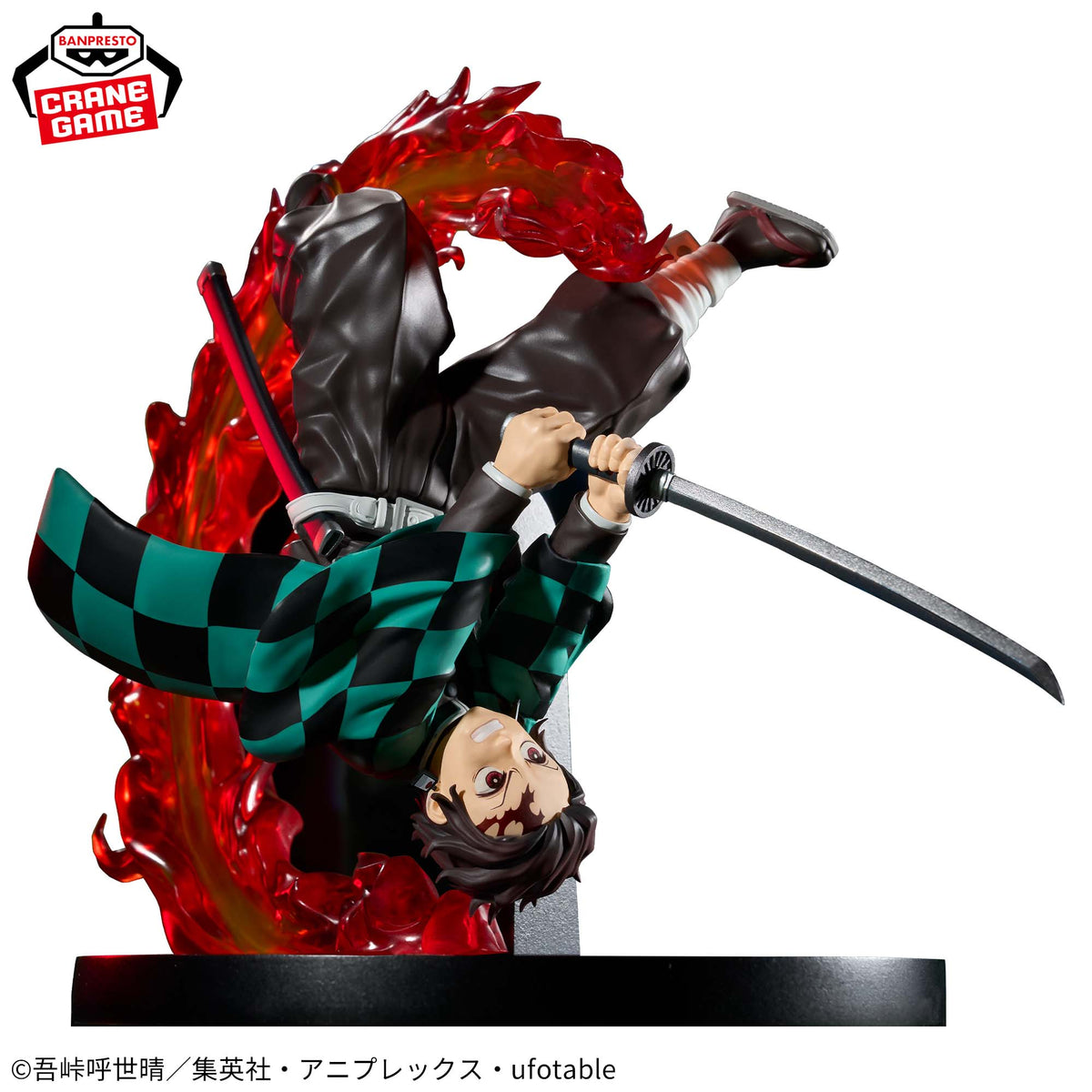 Tanjiro Kamado Vibration Stars Plus Bandai Banpresto Action Figure