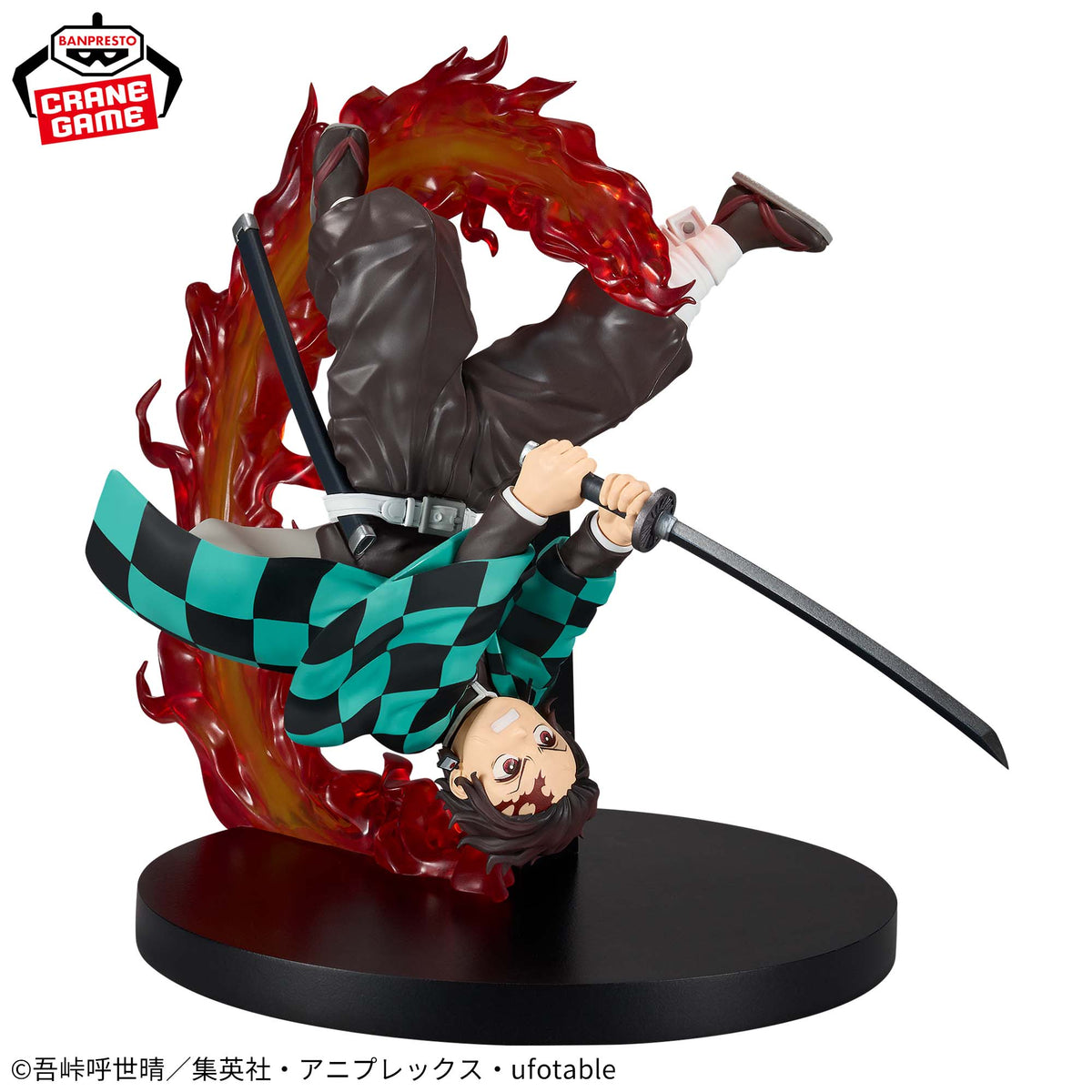 Tanjiro Kamado Vibration Stars Plus Bandai Banpresto Action Figure