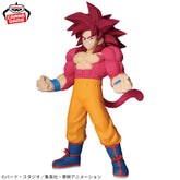 Goku Super Saiyajin 4 Bandai Banpresto Action Figure