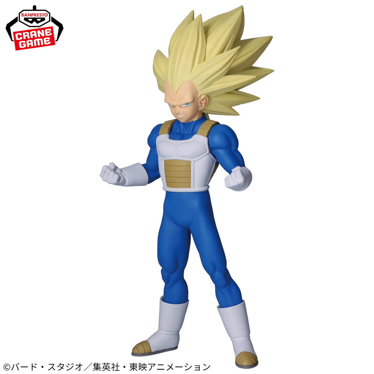 Vegeta Super Saiyajin 3 Bandai Banpresto Action Figure