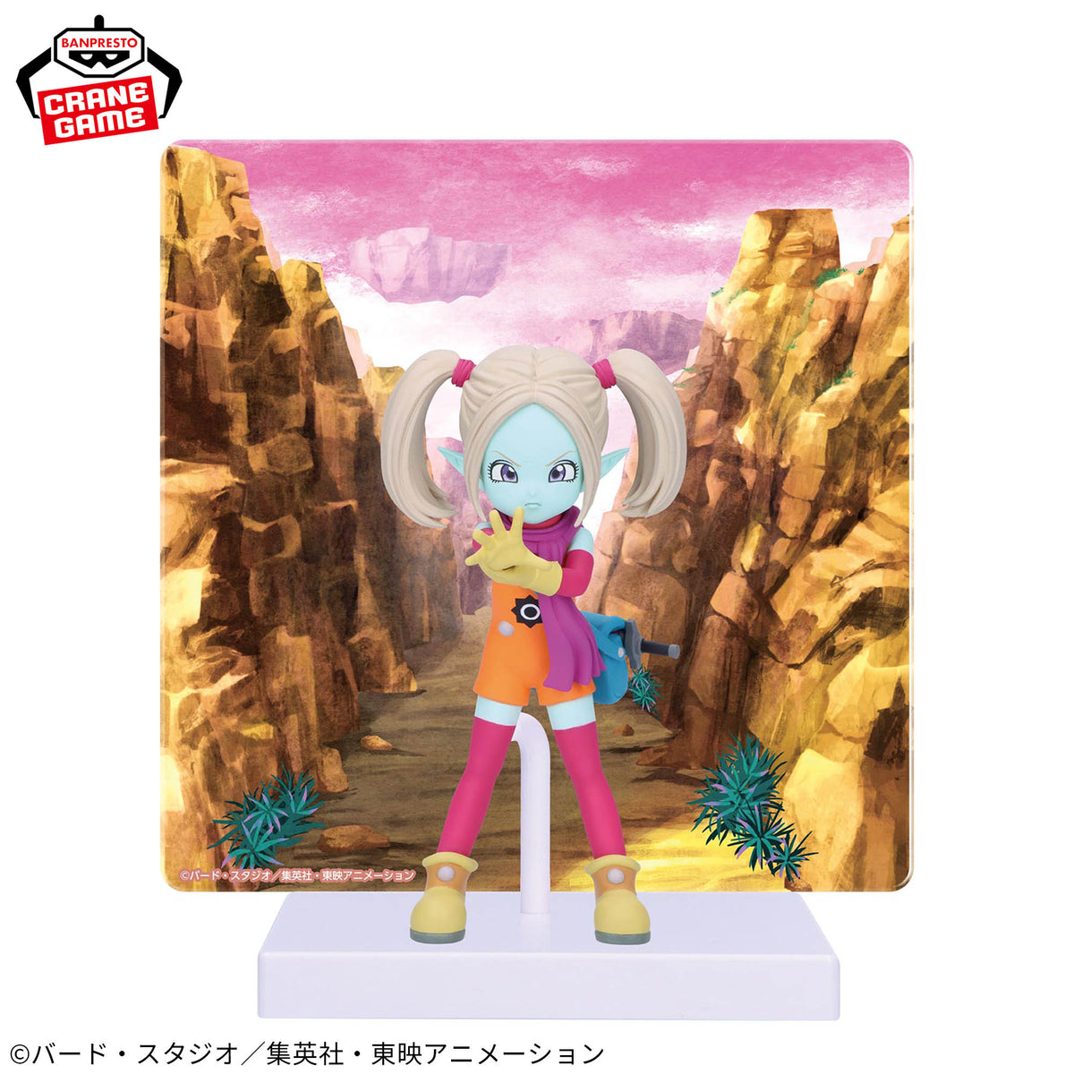 Panzy Dragon Ball Daima Panel Edition Bandai Banpresto Action Figure