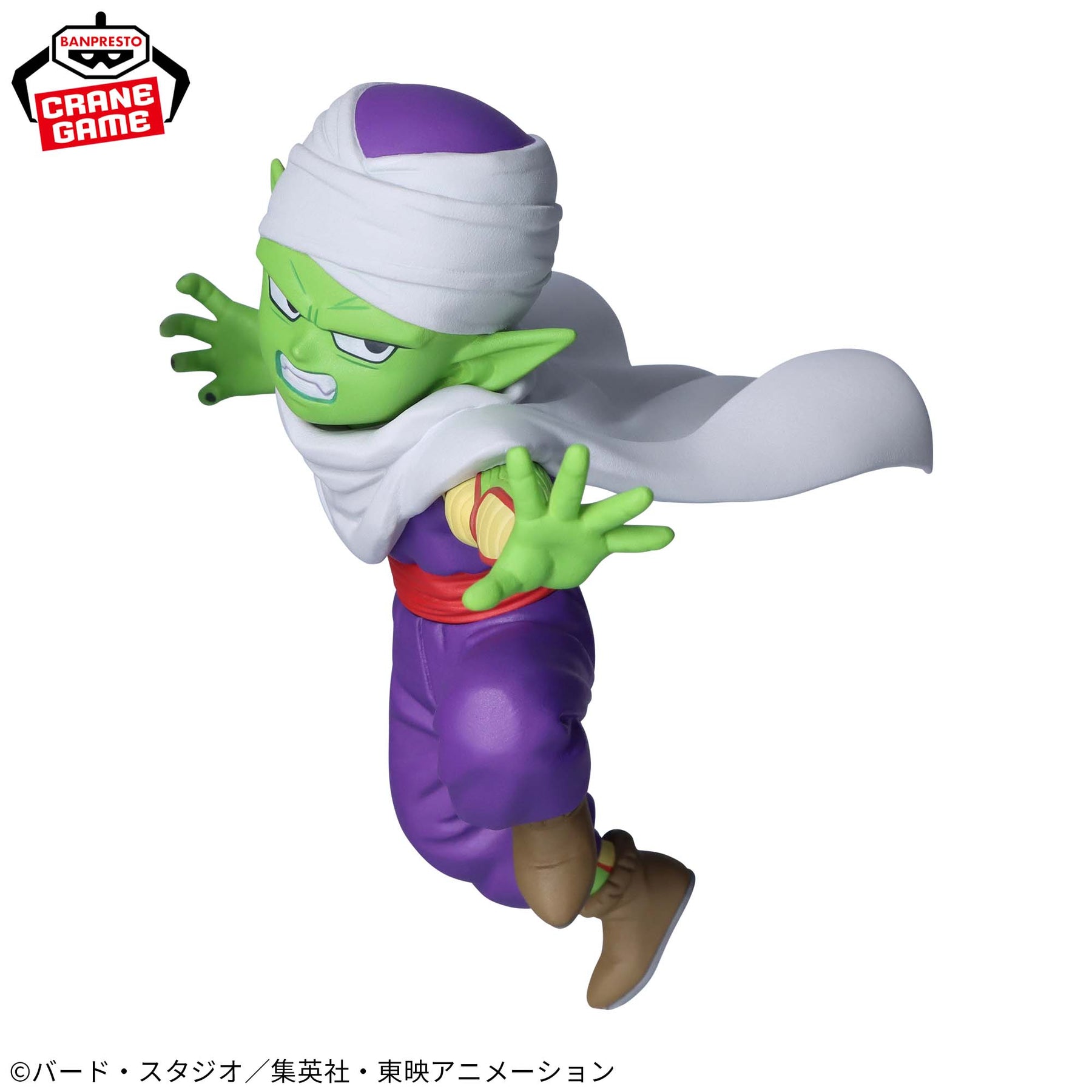 Piccolo Mini Figure com Painel Bandai Banpresto Action Figure