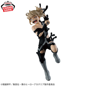 Himiko Toga The Evil Villains DX IV Bandai Banpresto Action Figure
