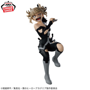 Himiko Toga The Evil Villains DX IV Bandai Banpresto Action Figure