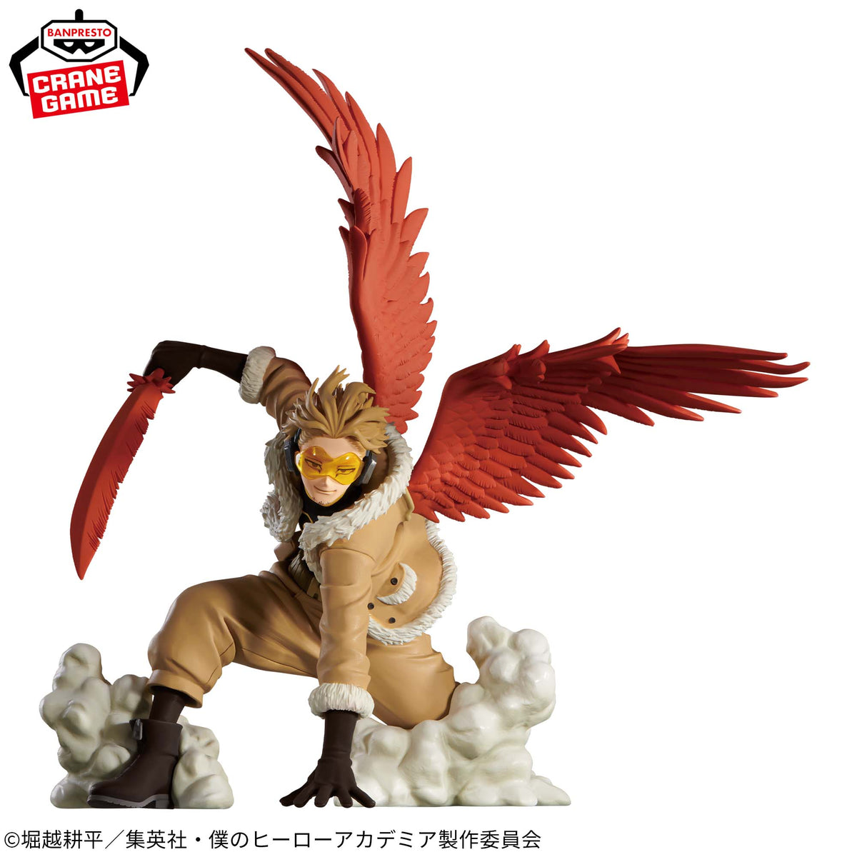 Hawks The Amazing Heroes Plus II Bandai Banpresto Action Figure
