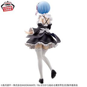Rem Glitter & Glamours Maid Ver. Bandai Banpresto Action Figure